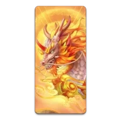 Game Ways of
the Qilin